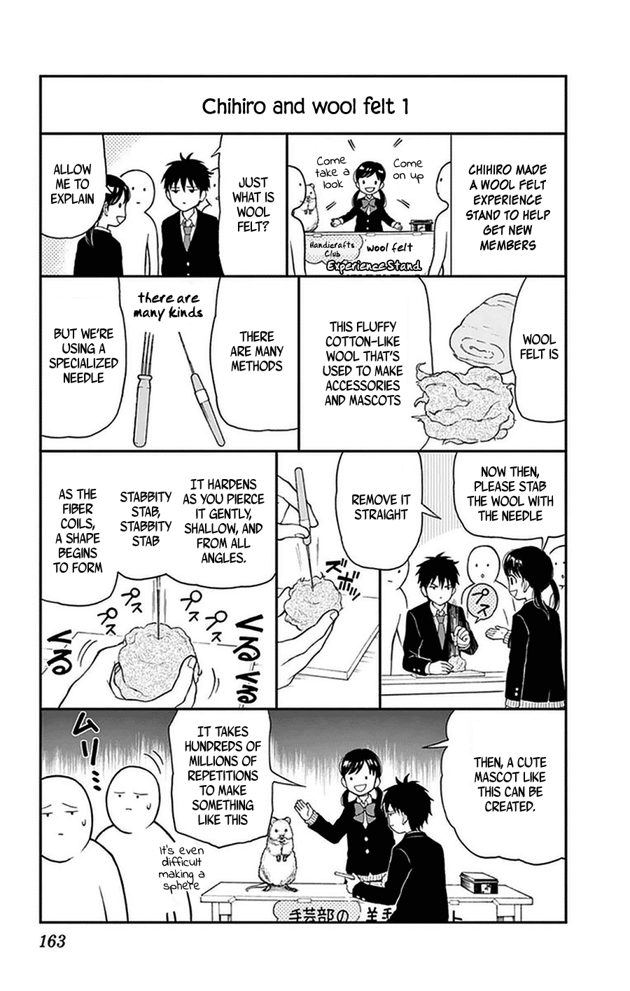 Yugami-kun ni wa Tomodachi ga Inai Chapter 51 35